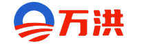 潍坊万洪化工有限公司