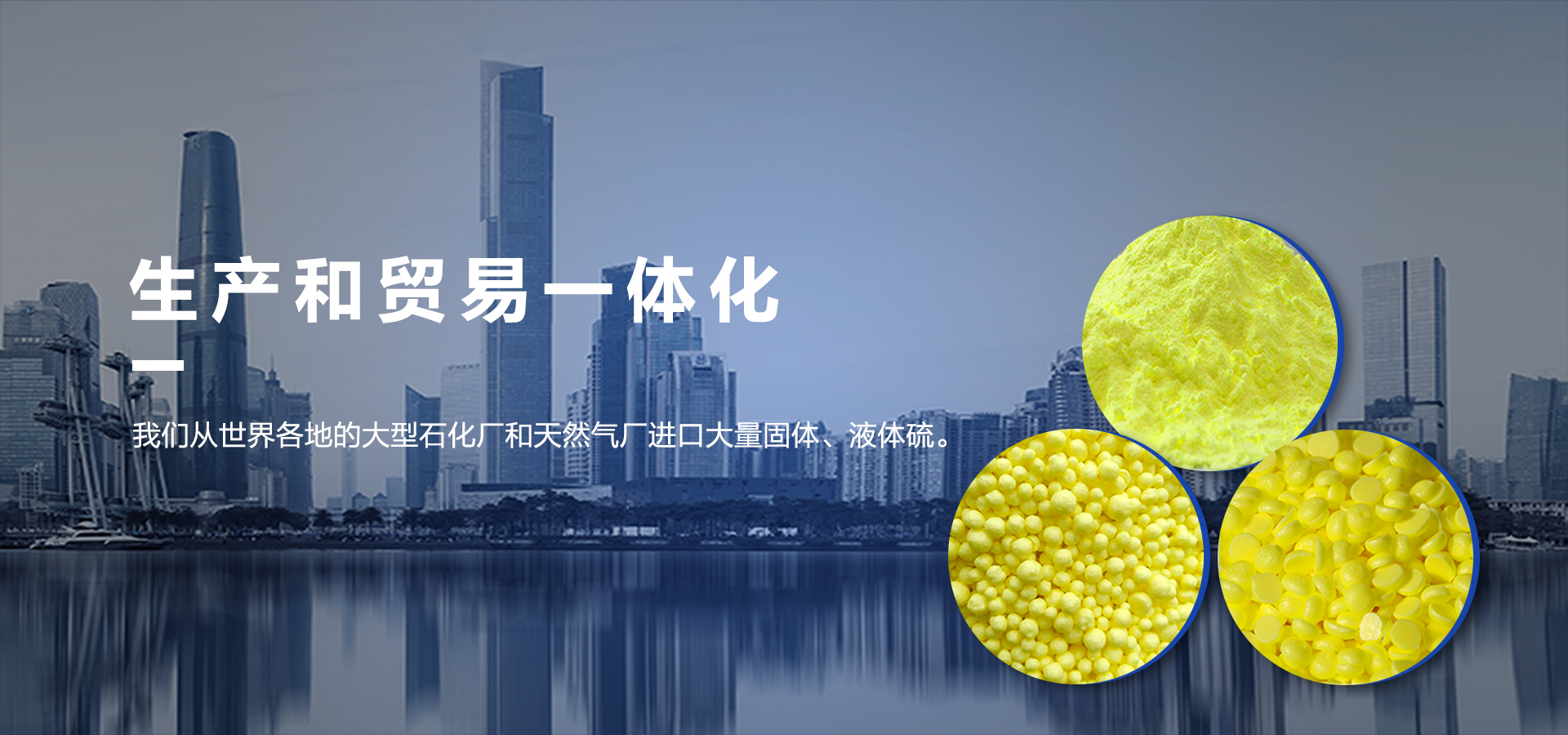 潍坊万洪化工有限公司