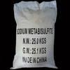 焦亚硫酸钠 